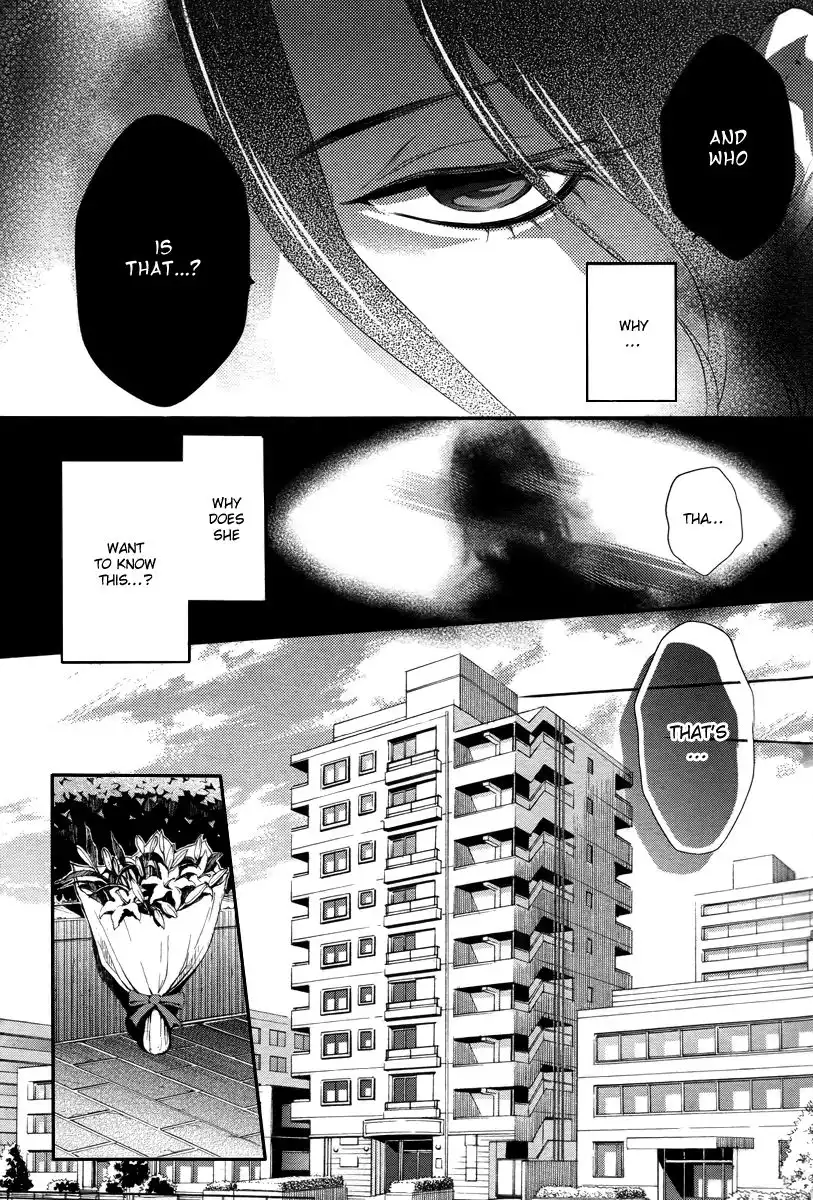 Shinrei Tantei Yakumo Chapter 32 7